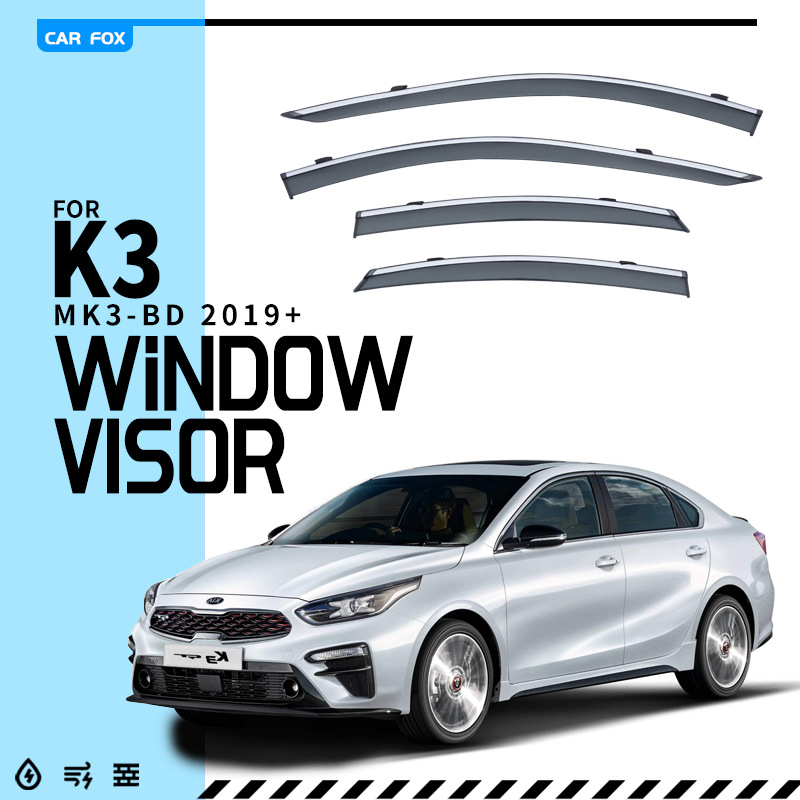 Suitable for KIA K3S hatchback three-compartment rain shield KIA K3 Window visor