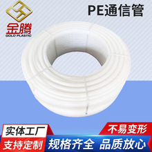 �S��ֱ�NPE��늾���|PE�����ܻ������A�����Ϲ�