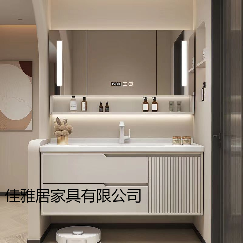 Oak Bathroom Cabinet Bathroom Combination Cream Hand Wash Basin Smart Simple Wash Basin Ceramic Integrated