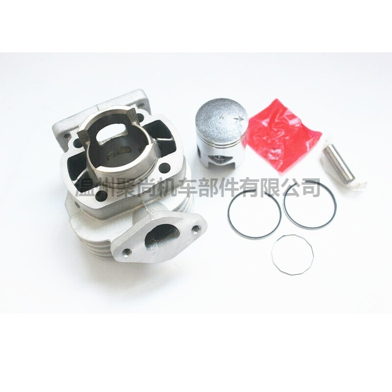 MBK Booster 50 Booster50 Road 50cc 40mm 10mm