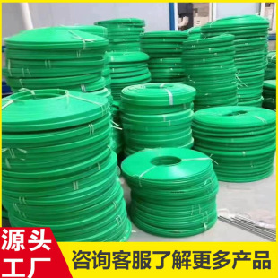 ݔ���O���ø߷��ӌ�܉�|�l&PE���ω|�l&����Ħ���l�ɶ� ��