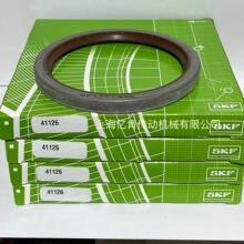 SKF�ܷ� �ͷ� CR 41126 104.78X126.97X11.13 ����CRWH1V