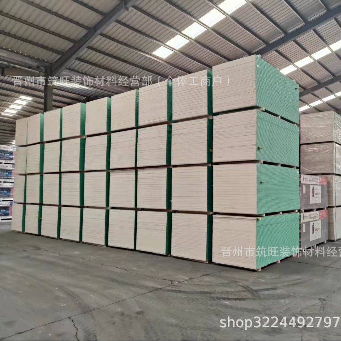 Гипсокартон Инжиниринг дома перегородка настенная потолка бумажная панель Taishan бренд водонепроницаемый влагостойкий огнеупорный гипсокартон завод оптом