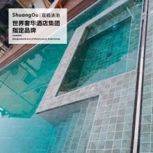 双鸥陶瓷绿色大理石游泳池仿石材马赛克瓷砖民宿酒店景观水池浴室