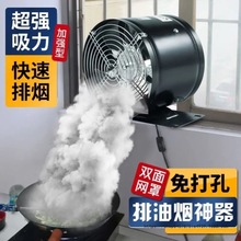 桌面油烟机吸油烟神器免安装油烟机大吸力台式抽油烟机厨房出租房