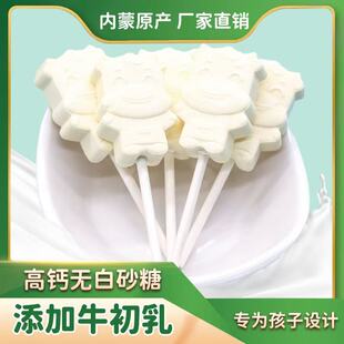 ���ɹż�ţ�̰�0����ţ��ؐ��ͯ�ɳ���Ƭ�I�B������Ƭ������ؐ
