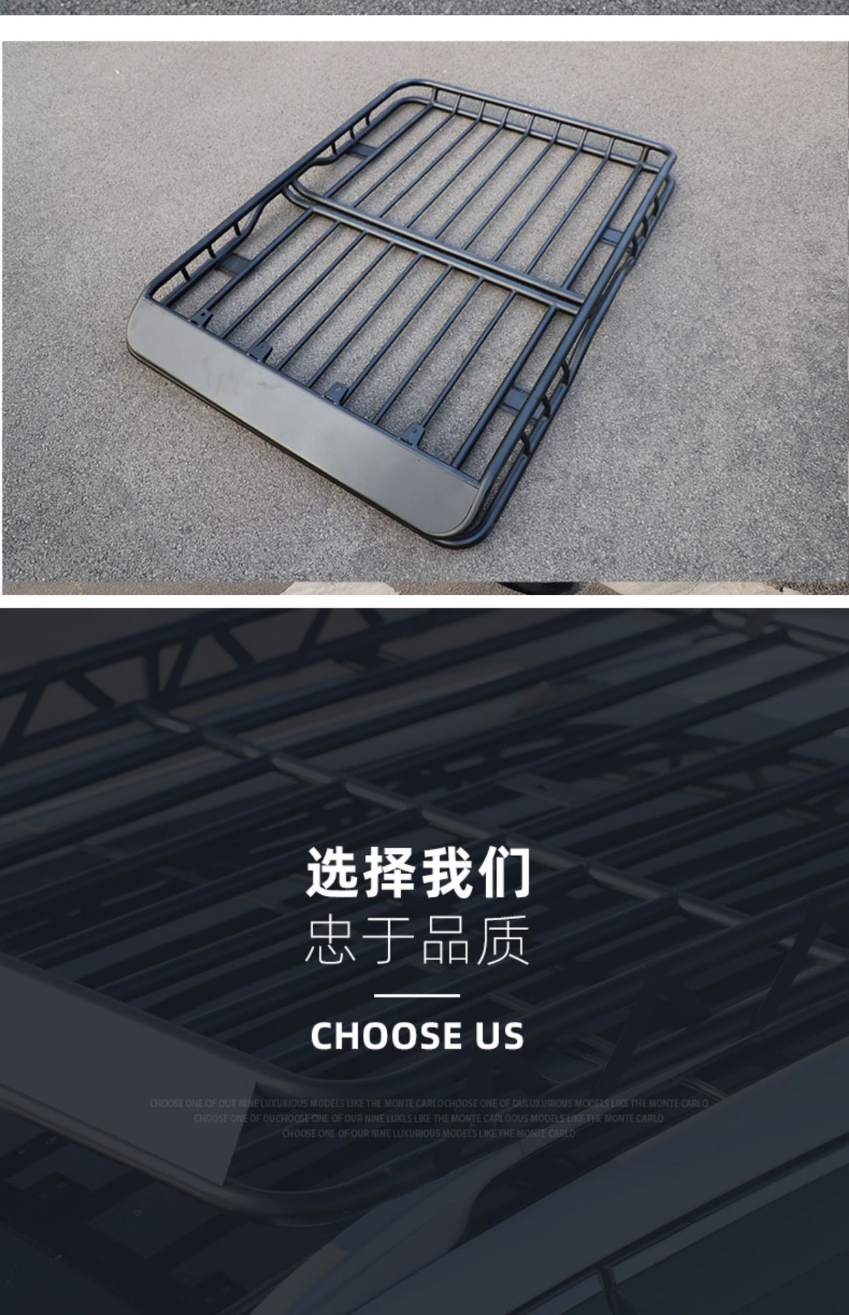 Crossbar-Free Roof Rack, Roof Frame, Travel Rack, Universal Luggage Frame, Roof Rack, Vehicle-Mounted Off-Road Vehicle Modification Wholesale