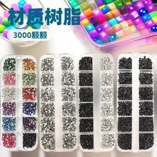 羳3000wDIY֙Cboƽט֬ˮ Llb