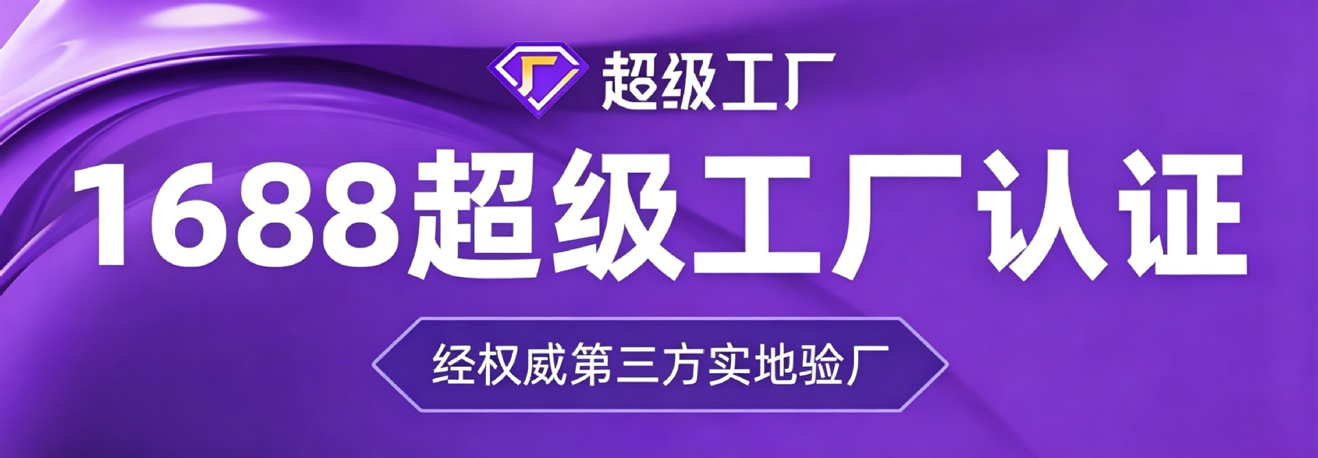跨境足45W智能数显氮化镓充电器适用苹果安卓typec手机充电器快充