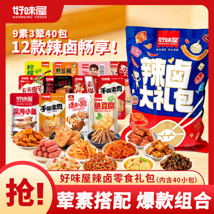 东莞市觅叙食品有限公司