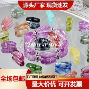 11x25mm�h���������ܲ���ɢ���ֹ�diy����֙C朲����ִ��������