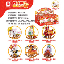 ����FC8174�R��u�u��������ߔ[����ͯ����ƴ�b�eľ�Y��