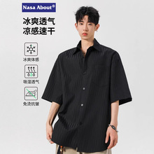 NASA夏季痞帅男士冰丝短袖衬衫个性潮流半袖上衣休闲肌理感衬衣外