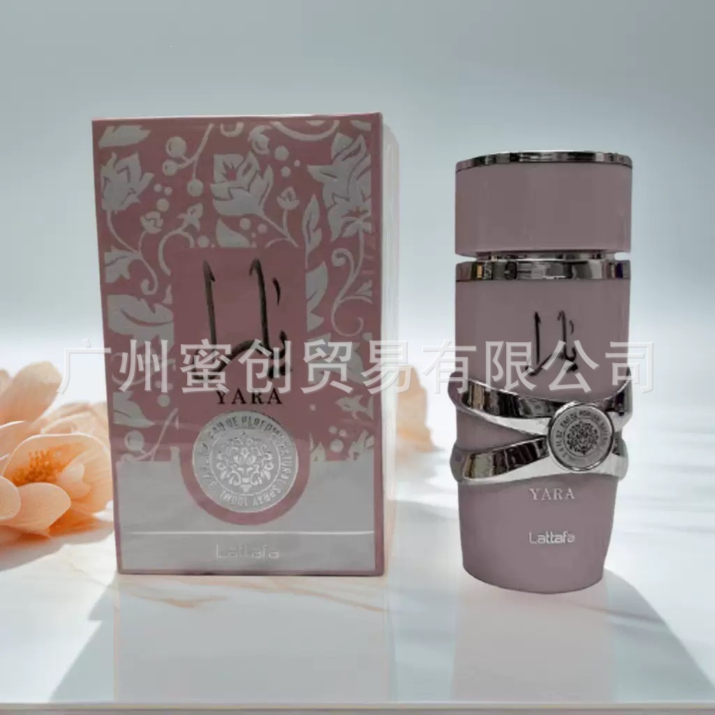 Polvo transfronterizo vietnamita encuentro Napoleón envió amor té rojo dragón de jade amor verde azul rosa perfume de diamante perdurable