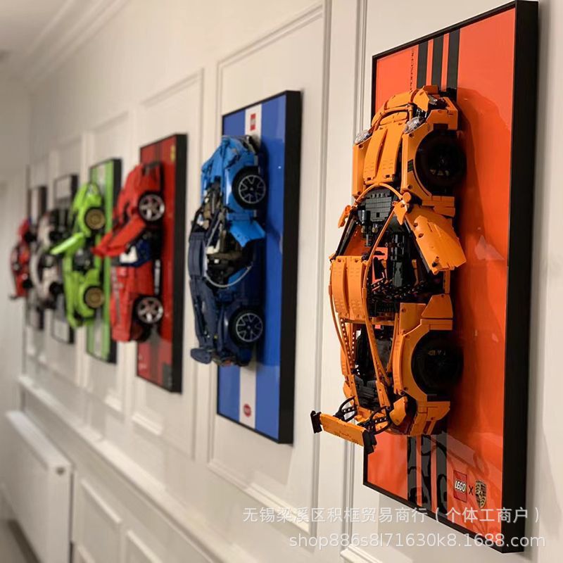 Lego Building Block Racing Car Wall-Mounted 3.5cm Thickness Carefully Selected High-Definition Display Photo Frame High-End Entrance Decorative Picture Frame
