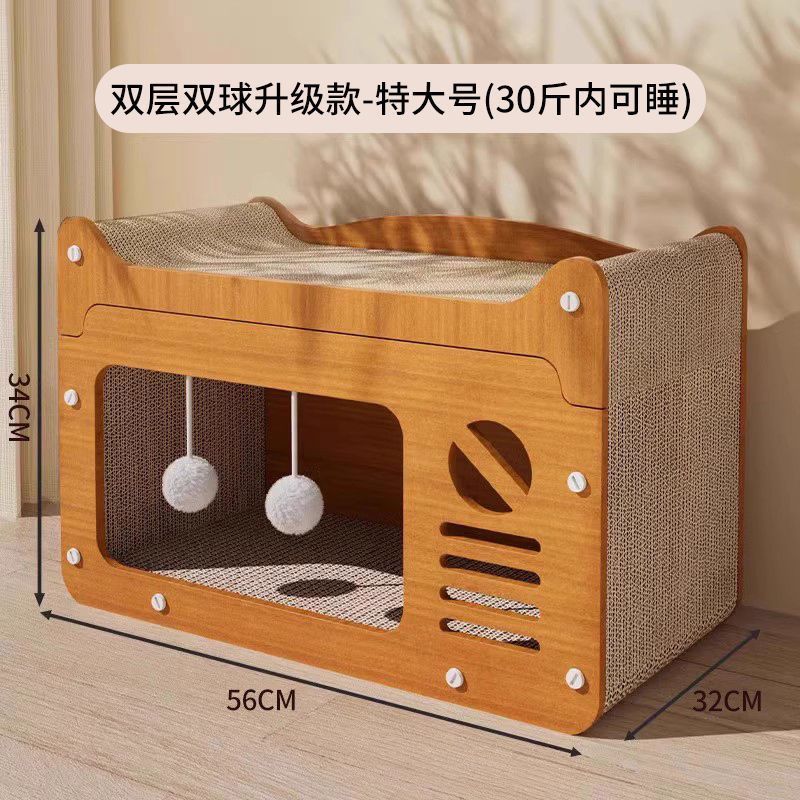 고양이 소파 둥지 - 특대형(잠자는 사람 15kg 명)