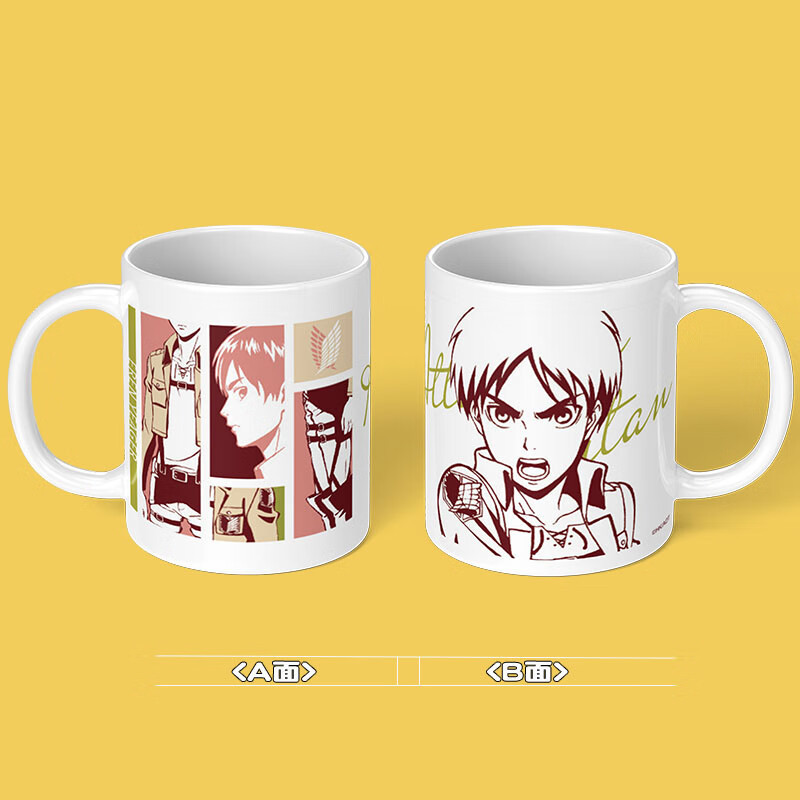 Fabricante de tazas de cerámica directa puede personalizar tazas de recubrimiento de transferencia de calor tazas de publicidad tazas de regalo tazas de agua caliente tazas de cambio de color