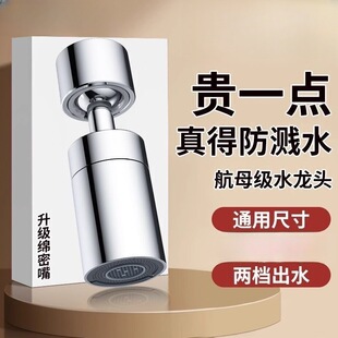 �l���g�N��ˮ���^�������������R�๦���D�Q�����^ˮ���pģ��ˮ