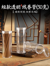 ���϶̿������50���b����ܳ���̴��惦�Ё��������͸����Ͱ