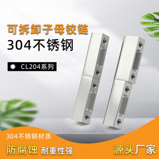 304���P��q�CL204��Óж�q����늙��q朼Ӻ�����q朙��T�D�S