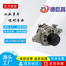 �O�ٰl؛��܇�l늙C�m��� �h�m�_2.7 270600V260 2706036010