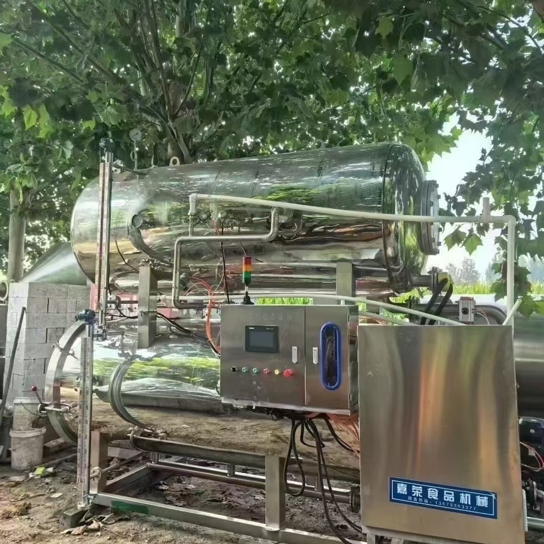 2024年全自动2.12立方杀菌锅