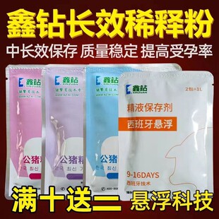 ���ϡጷ�8-15�칫�i����ϡ�Һ�˹��ھ���N�LЧ���ϡጷ�