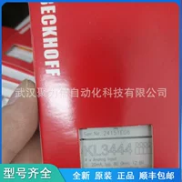 Точка Beckhoff/BECKHOFF Кабель питания ZK1031-6354-1020