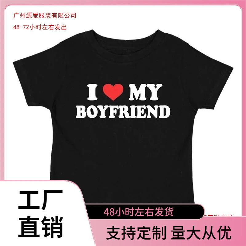European Size Cotton T-Shirt I Love My Boyfriend Millennial Bug Girl T-Shirt Girl Graphic Print Fashion Harajuku 2025 Streetwear