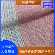 �ޗl�������Ứ�W�����b����Ьñ�����ִ��B��ȹ�����U�՗l�y�W��