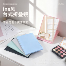 镜子透明高颜值折叠亚克力镜子学生桌面随身便携化妆镜简约高清镜