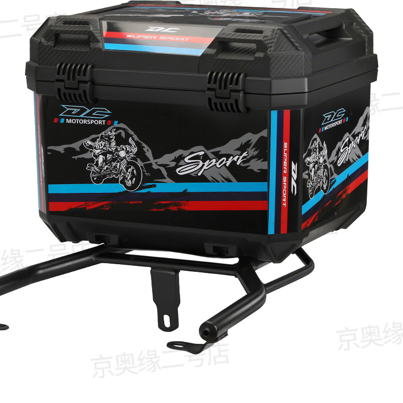 Suitable for Tailg Super Power S Cangqiong Rear Trunk Thickened Tail Rack 45L Modified Trunk Bracket for Delivery Service