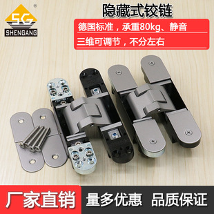 w���S���{�q朳���80kg�[��ʽ������[���T160*28mm�WʽH���q�