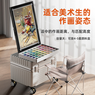 J8 Art Exam Joint Exam Outdoor Trolley Art Painting Box Drawing Board Painting Cart Sketching Trolley Box Multifunctional Painting G3