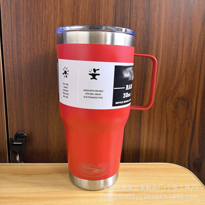 손잡이가 빨간색인 30oz