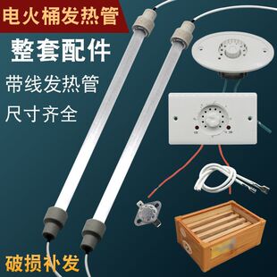 늻�Ͱ�l��܌�ľȡů���ӟ�������bů�_����늟���{��늟����