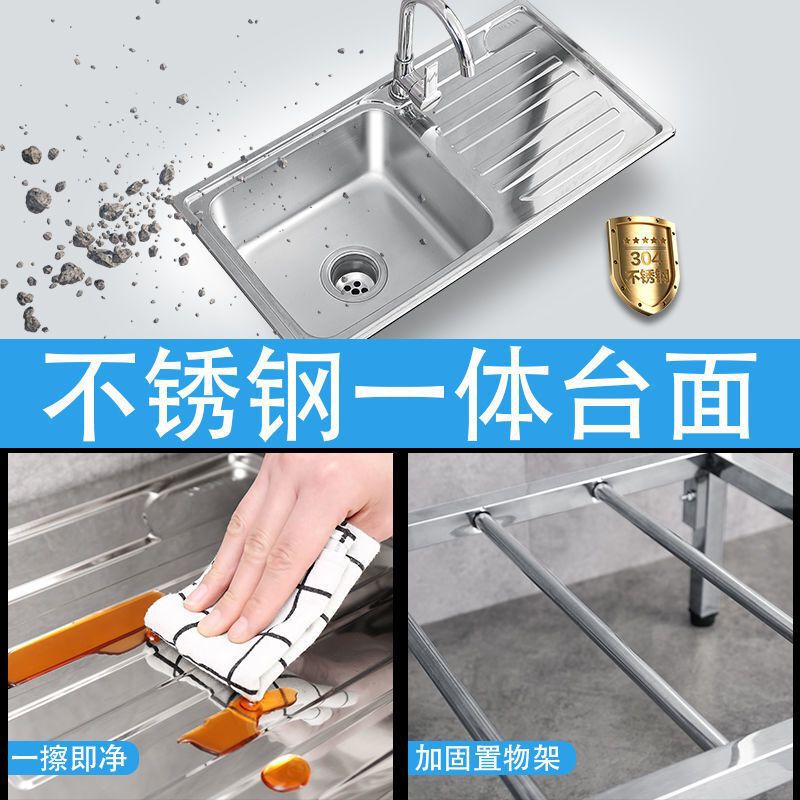 キッチンステンレス鋼シングルスロットシンクシンク洗面器家庭用シンプルなフロアスタンド操作カウンタートップシンク|undefined