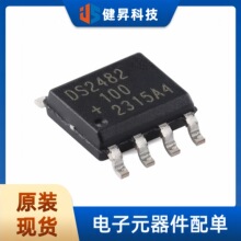 ȫ��ԭװ  DS2482S-100+T&R SOIC-8 ��ͨ��1-Wire��������оƬ