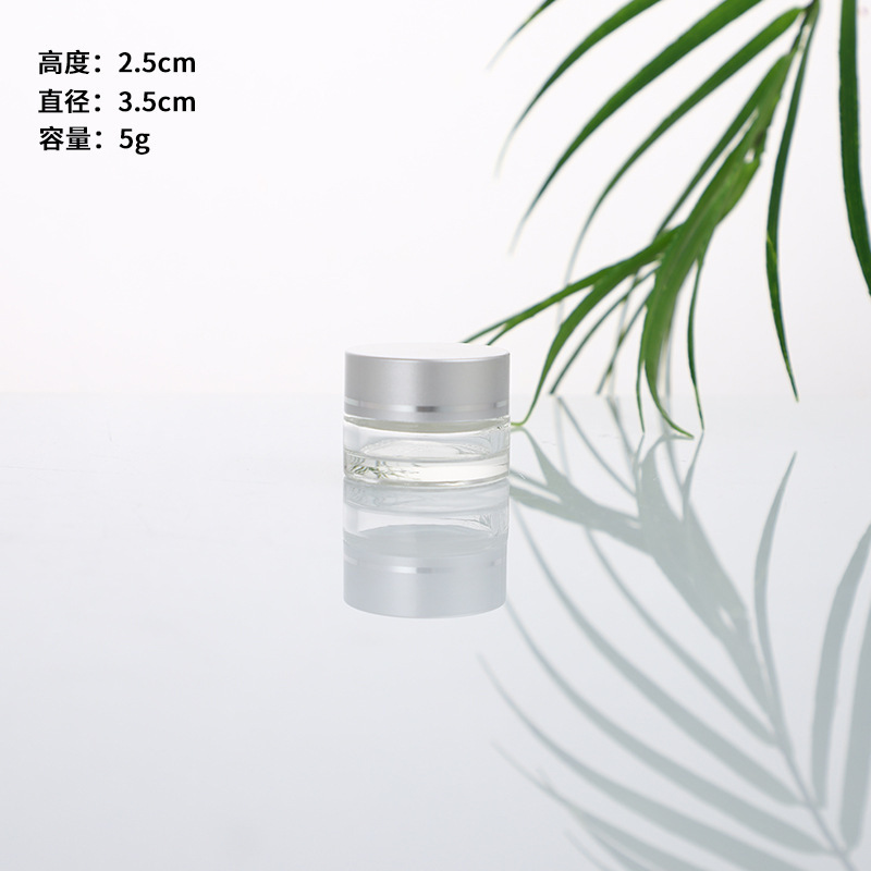 现货批发透明玻璃膏霜瓶高档化妆品瓶眼霜面霜瓶药膏瓶试用装分装|undefined