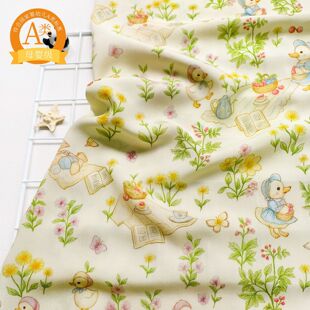 A�ĸ�뼉Ұ�����޾I���޲�����˯�¼Ҿӷ��B��ȹ�����ֹ�diy