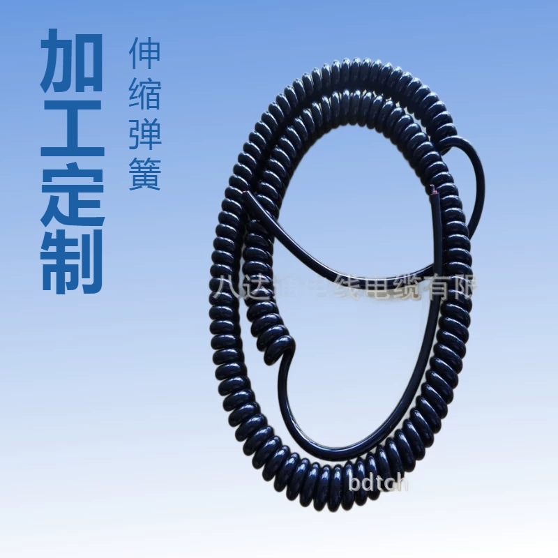 光亮面TPU 2芯3*0.75国标三插电源线4*0.75平方弹簧线纯铜螺旋线