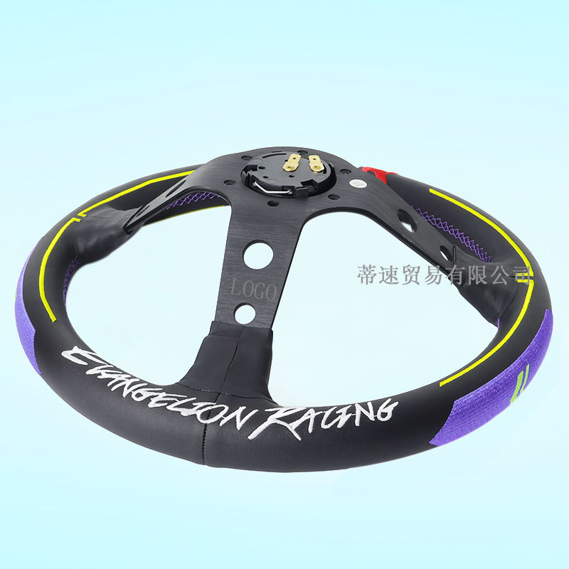 Factory Direct Sales Car Modification Racing Competition Steering Wheel 13inch Ultra-Fiber Leather Deep Concave Large Concave Embroidery 320mm