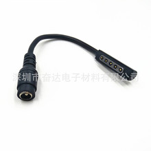 12V 3.6A �Դ���D5521ĸ�D��늾��B��ֱ�侀�D�Ӿ��D�Q��