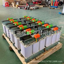 С׃׃SBK-1KVA2kva3KVA380V/220v׃