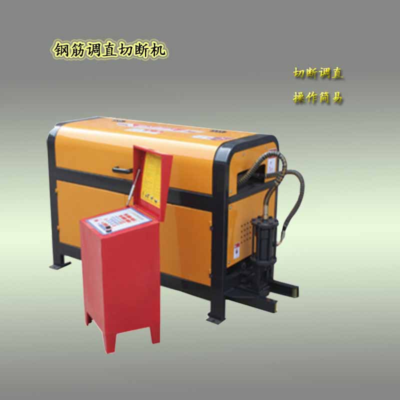 电动直螺纹钢筋调直切断机小型数控钢筋调直机钢筋预应力切断机