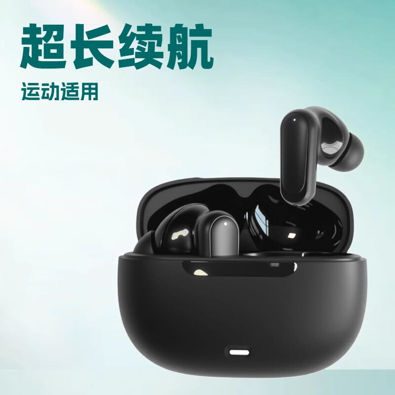 2026 New Model Tws Bluetooth Earphones, In-Ear, Fast Connection, Large Battery, Long Battery Life, High Fidelity, High Volume