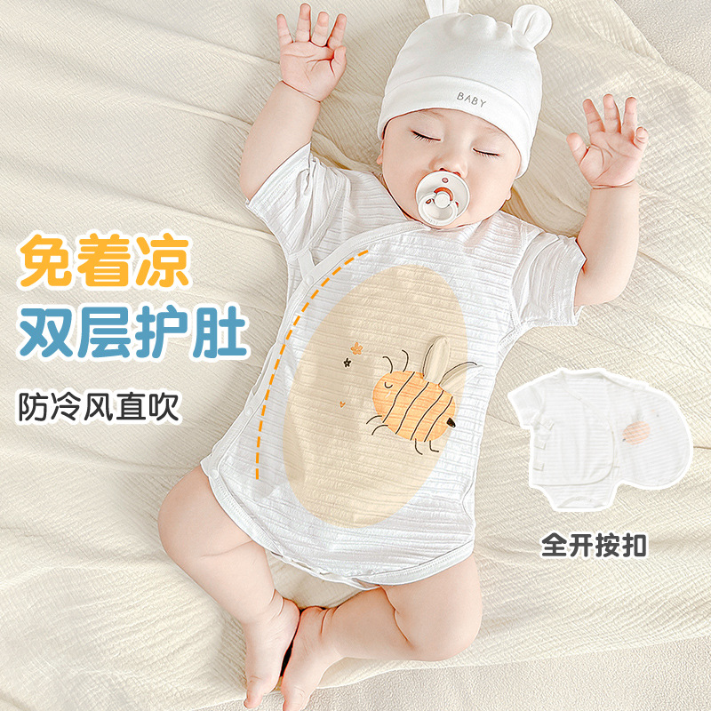Mono de verano para bebé Pijamas de manga corta de algodón recién nacido para hombres y mujeres Triángulo fino 0 mamelones 3 meses bolso de bebé