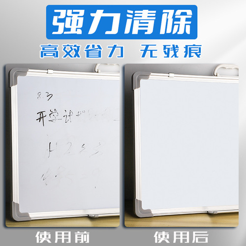 Whiteboard cleaner cleaning agent whiteboard wiper artifact rag wipe whiteboard pen stains whiteboard pen wipeable handwriting cleaning