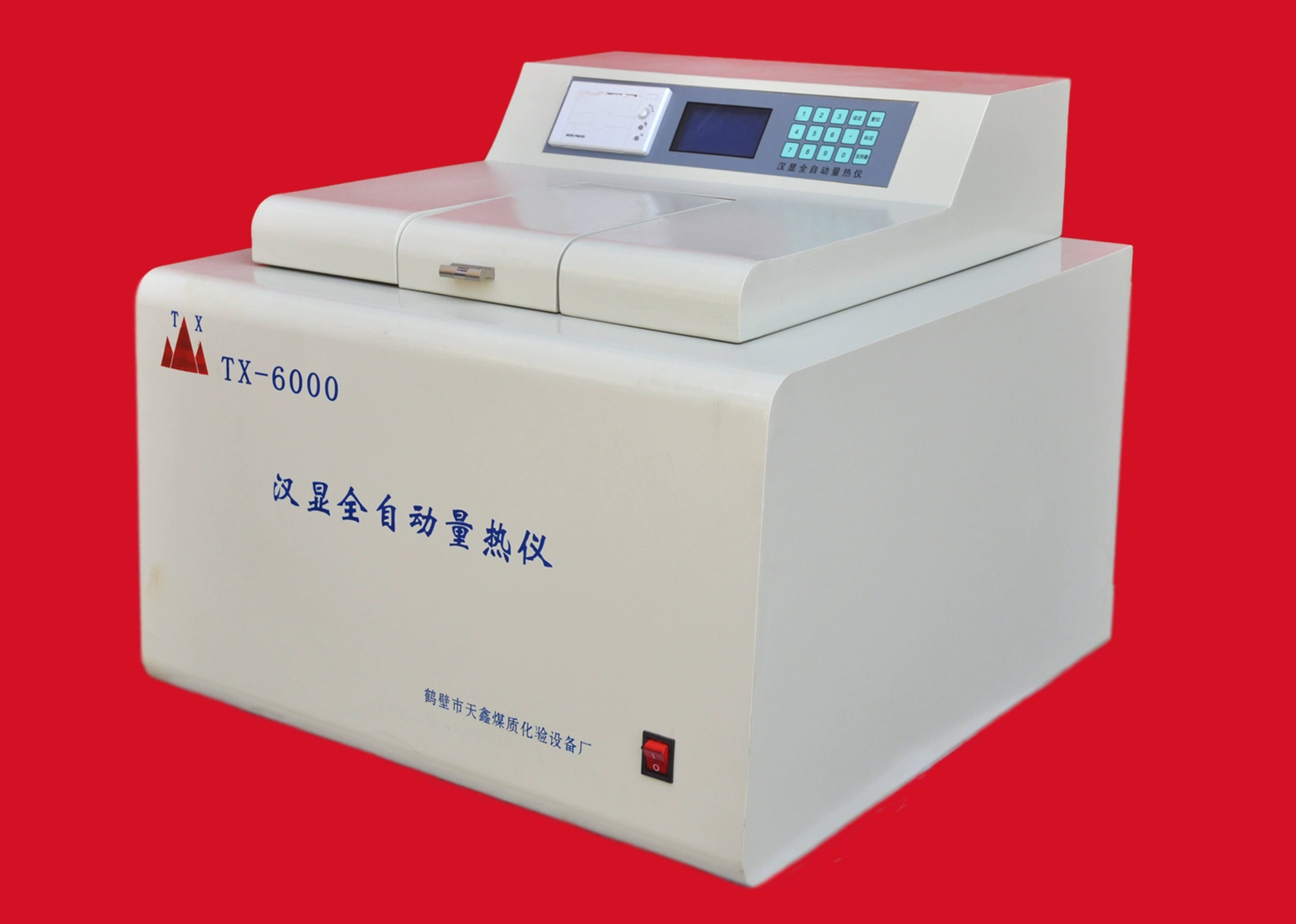 Тестер теплотворной способности угля калориметр постоянной температуры