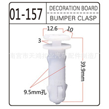 m춱vB70 B50 X80R_6 R6 r忨A忨